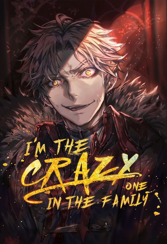 I Am The Madman Of This Family