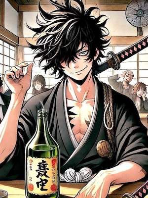 Naruto drinking makes me stronger